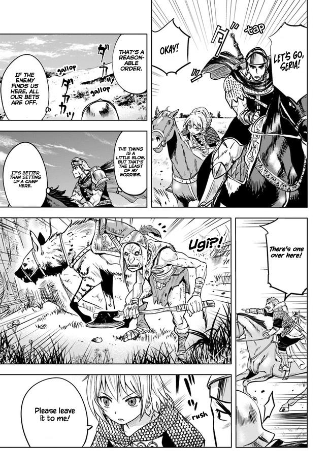 Oukoku e Tsuzuku Michi - Dorei Kenshi no Nariagari Eiyuutan Chapter 25 9