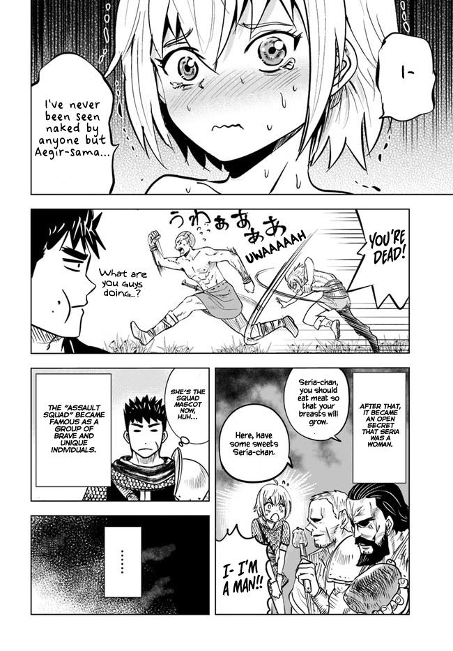 Oukoku e Tsuzuku Michi - Dorei Kenshi no Nariagari Eiyuutan Chapter 26 28