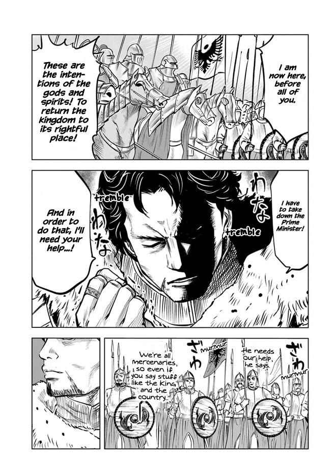 Oukoku e Tsuzuku Michi - Dorei Kenshi no Nariagari Eiyuutan Chapter 27 7