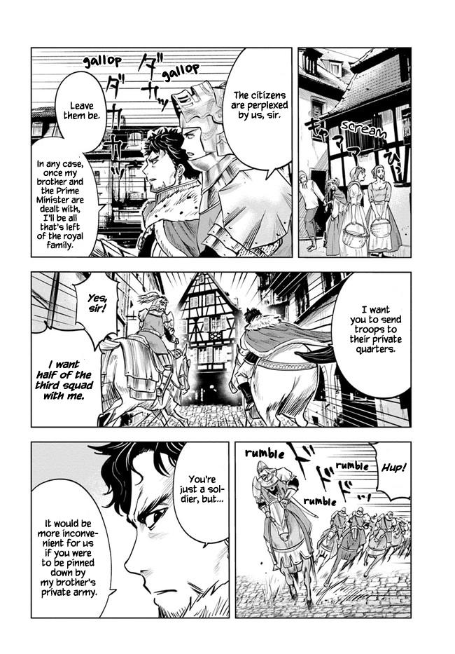 Oukoku e Tsuzuku Michi - Dorei Kenshi no Nariagari Eiyuutan Chapter 27 16