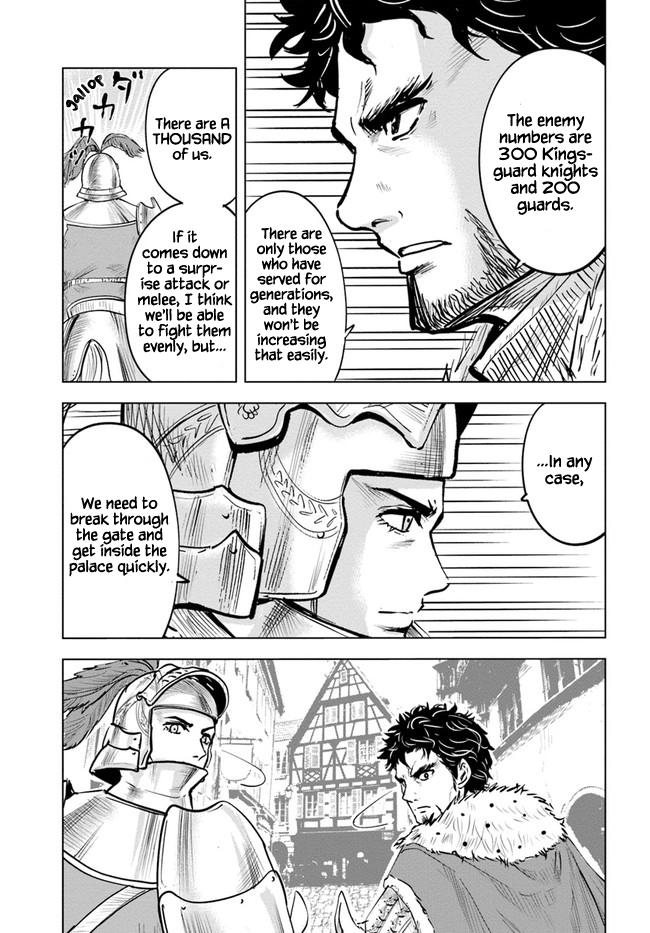 Oukoku e Tsuzuku Michi - Dorei Kenshi no Nariagari Eiyuutan Chapter 27 17