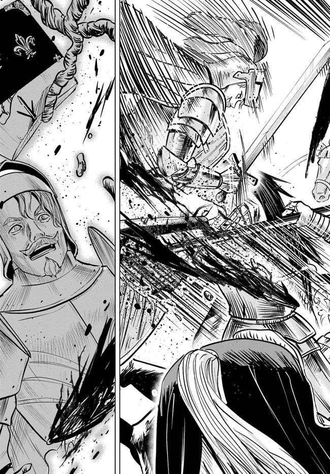 Oukoku e Tsuzuku Michi - Dorei Kenshi no Nariagari Eiyuutan Chapter 27 25