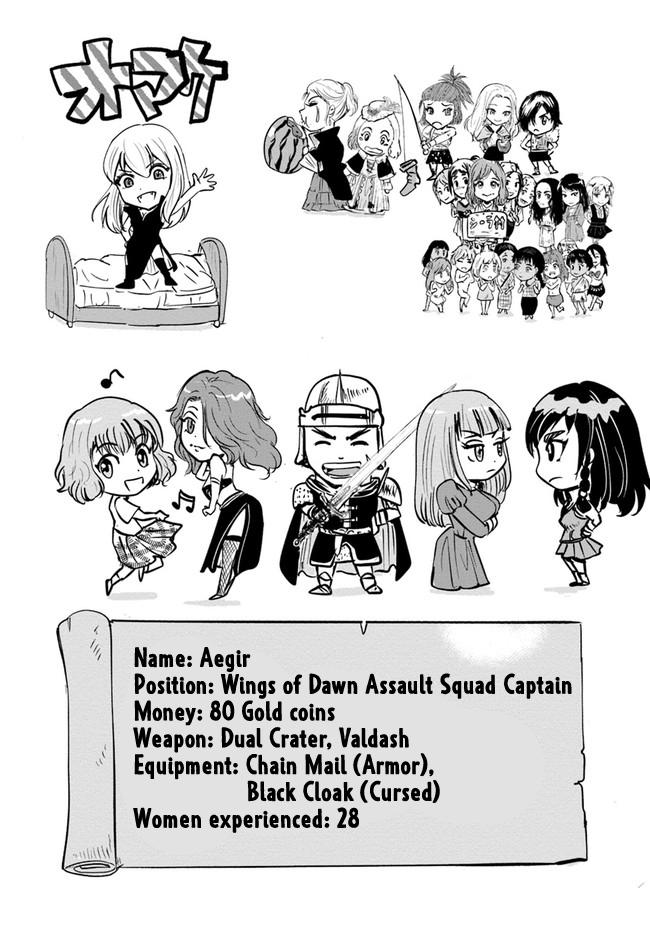 Oukoku e Tsuzuku Michi - Dorei Kenshi no Nariagari Eiyuutan Chapter 27 27