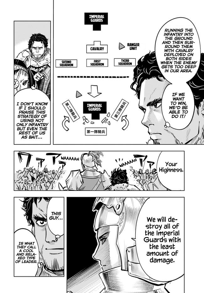 Oukoku e Tsuzuku Michi - Dorei Kenshi no Nariagari Eiyuutan Chapter 28 10