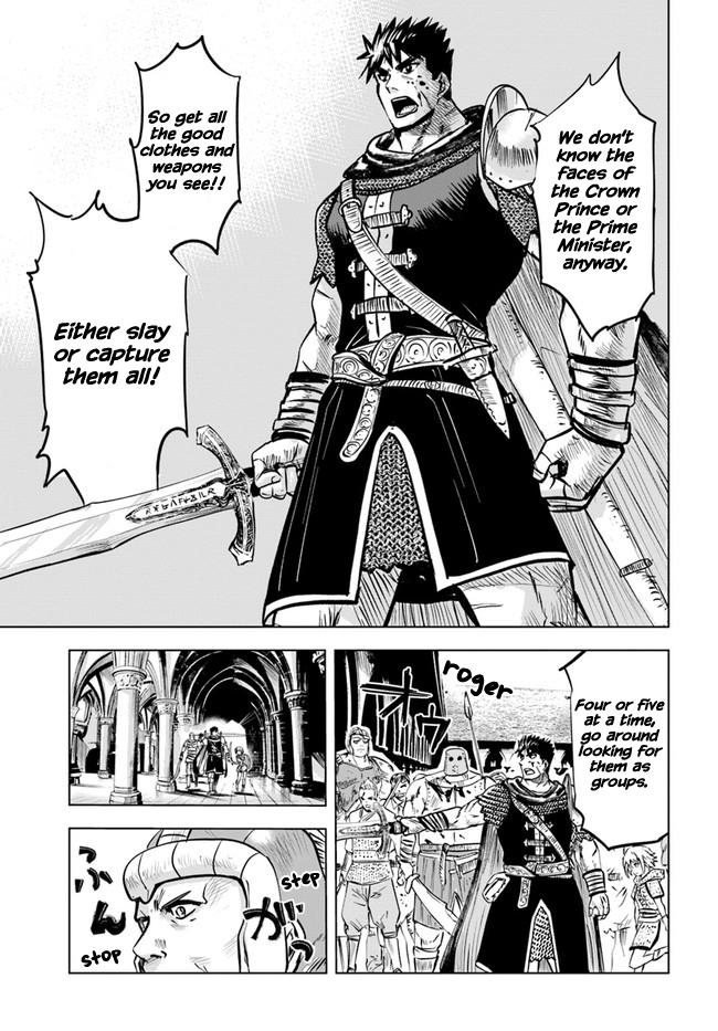 Oukoku e Tsuzuku Michi - Dorei Kenshi no Nariagari Eiyuutan Chapter 28 17