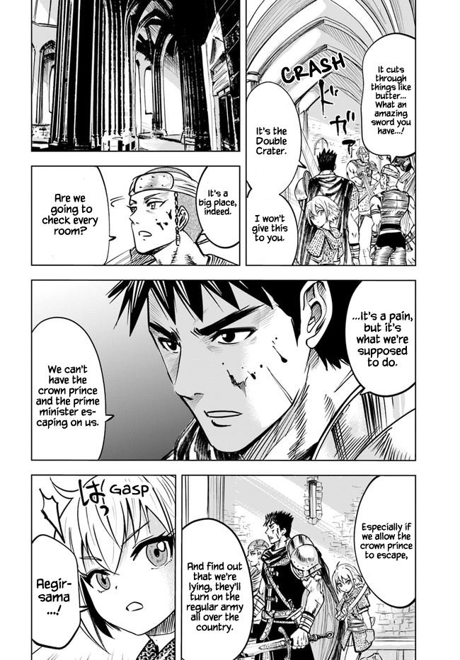 Oukoku e Tsuzuku Michi - Dorei Kenshi no Nariagari Eiyuutan Chapter 28 20