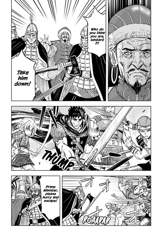 Oukoku e Tsuzuku Michi - Dorei Kenshi no Nariagari Eiyuutan Chapter 28 22