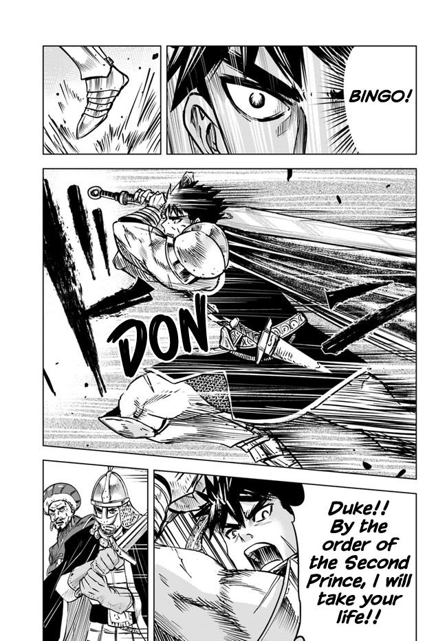 Oukoku e Tsuzuku Michi - Dorei Kenshi no Nariagari Eiyuutan Chapter 28 23