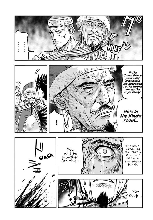Oukoku e Tsuzuku Michi - Dorei Kenshi no Nariagari Eiyuutan Chapter 28 27