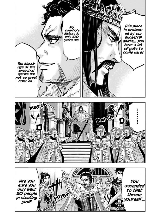 Oukoku e Tsuzuku Michi - Dorei Kenshi no Nariagari Eiyuutan Chapter 29 5