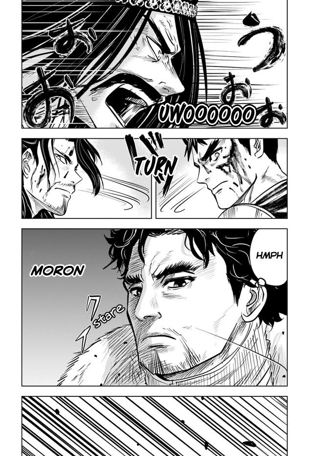 Oukoku e Tsuzuku Michi - Dorei Kenshi no Nariagari Eiyuutan Chapter 29 20