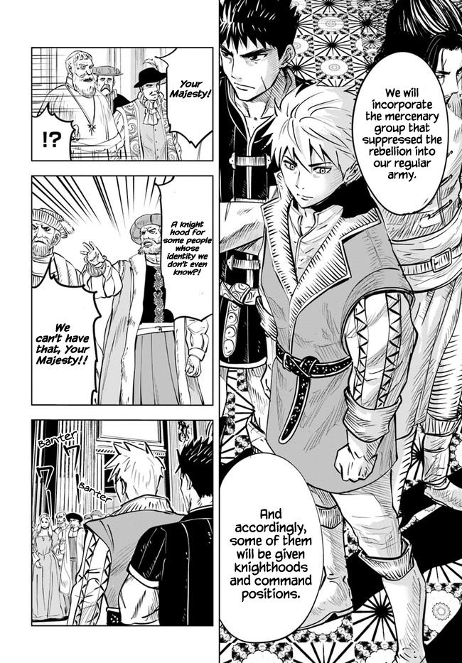 Oukoku e Tsuzuku Michi - Dorei Kenshi no Nariagari Eiyuutan Chapter 30 10