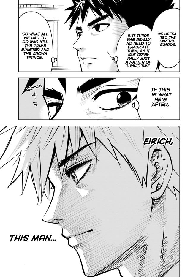Oukoku e Tsuzuku Michi - Dorei Kenshi no Nariagari Eiyuutan Chapter 30 11