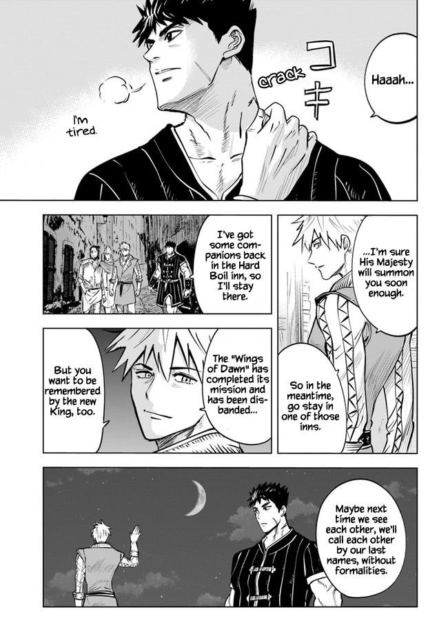 Oukoku e Tsuzuku Michi - Dorei Kenshi no Nariagari Eiyuutan Chapter 30 15