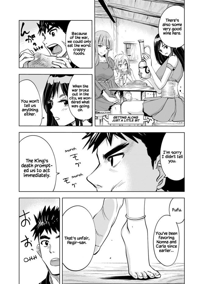 Oukoku e Tsuzuku Michi - Dorei Kenshi no Nariagari Eiyuutan Chapter 30 25
