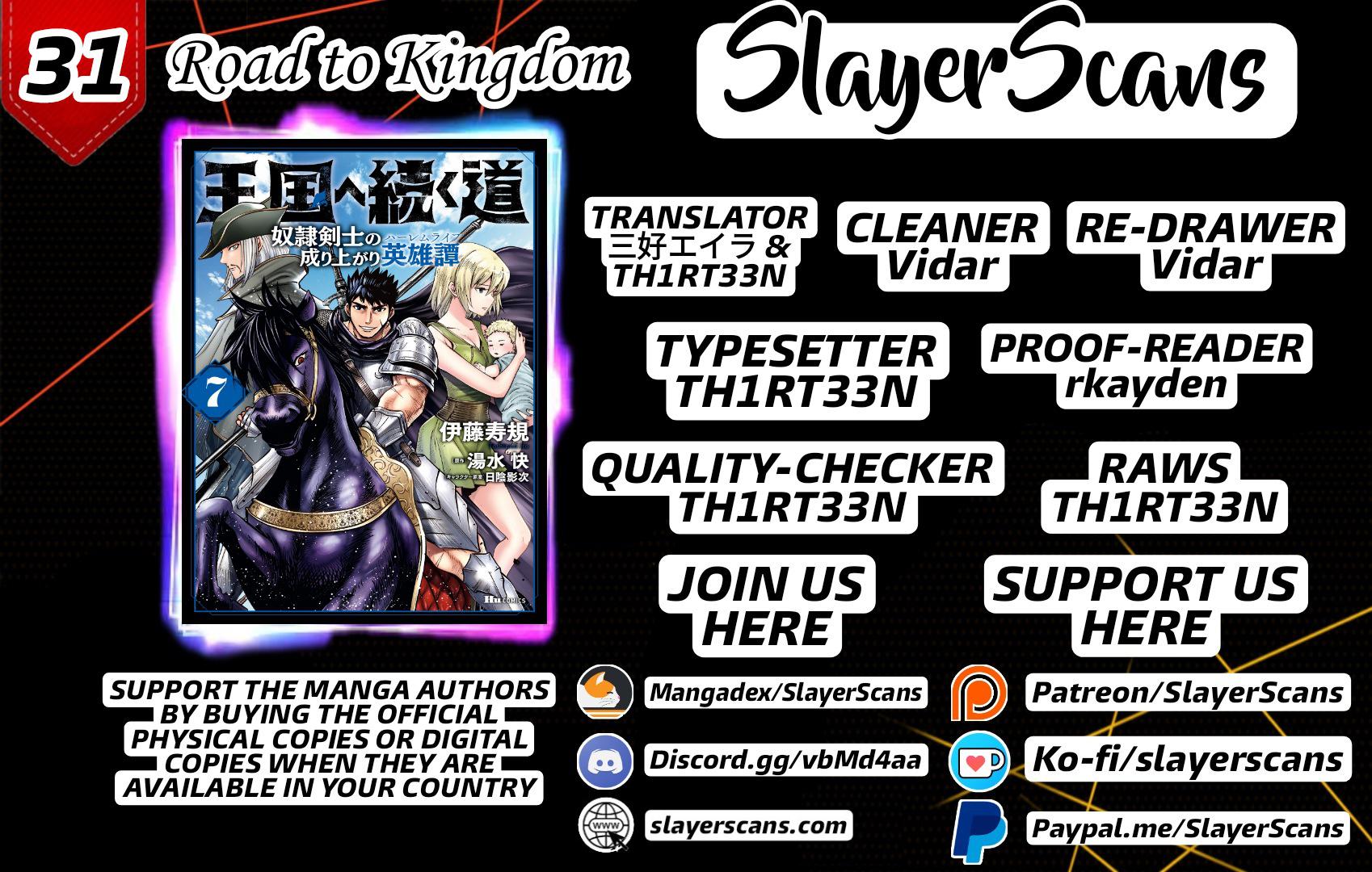 Oukoku e Tsuzuku Michi - Dorei Kenshi no Nariagari Eiyuutan Chapter 31 1