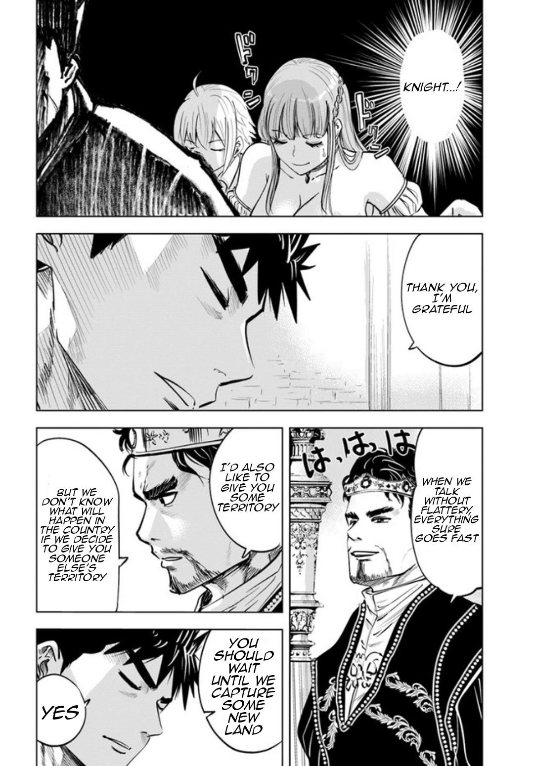 Oukoku e Tsuzuku Michi - Dorei Kenshi no Nariagari Eiyuutan Chapter 31 3