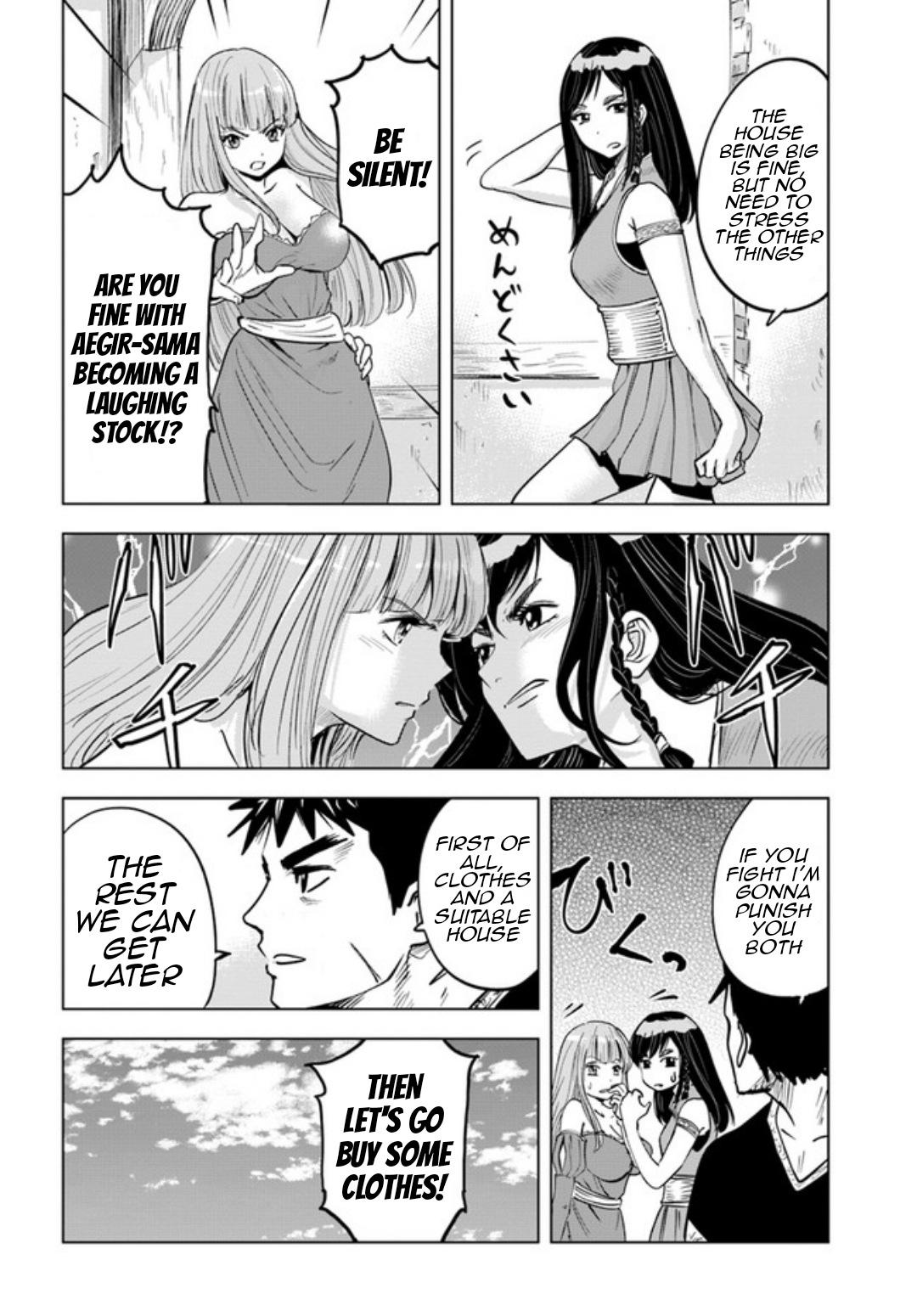 Oukoku e Tsuzuku Michi - Dorei Kenshi no Nariagari Eiyuutan Chapter 31 11
