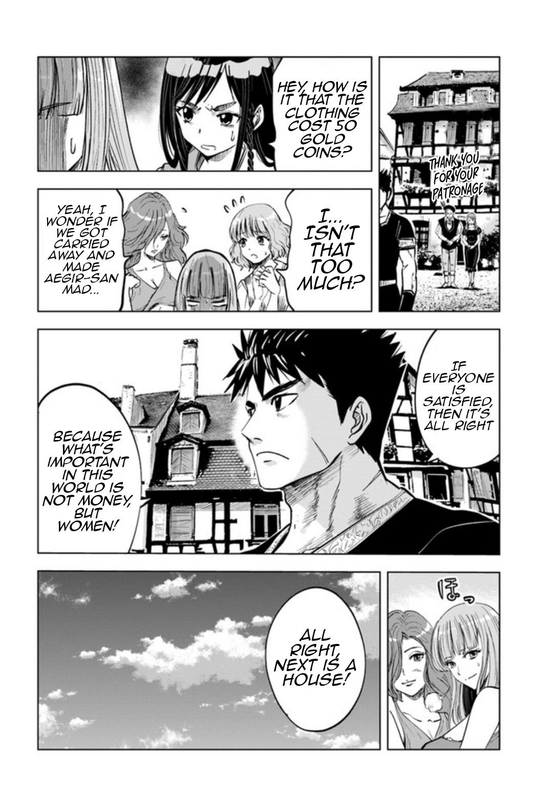 Oukoku e Tsuzuku Michi - Dorei Kenshi no Nariagari Eiyuutan Chapter 31 13