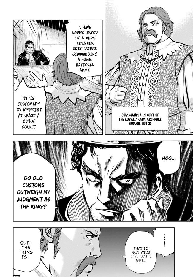 Oukoku e Tsuzuku Michi - Dorei Kenshi no Nariagari Eiyuutan Chapter 32 11