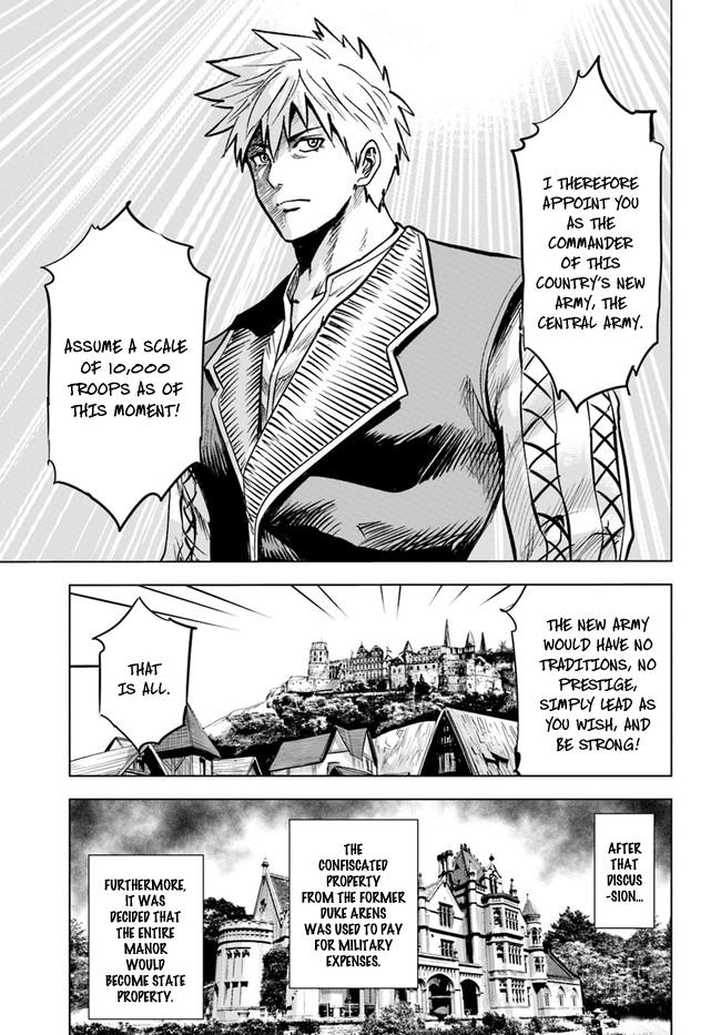 Oukoku e Tsuzuku Michi - Dorei Kenshi no Nariagari Eiyuutan Chapter 32 14