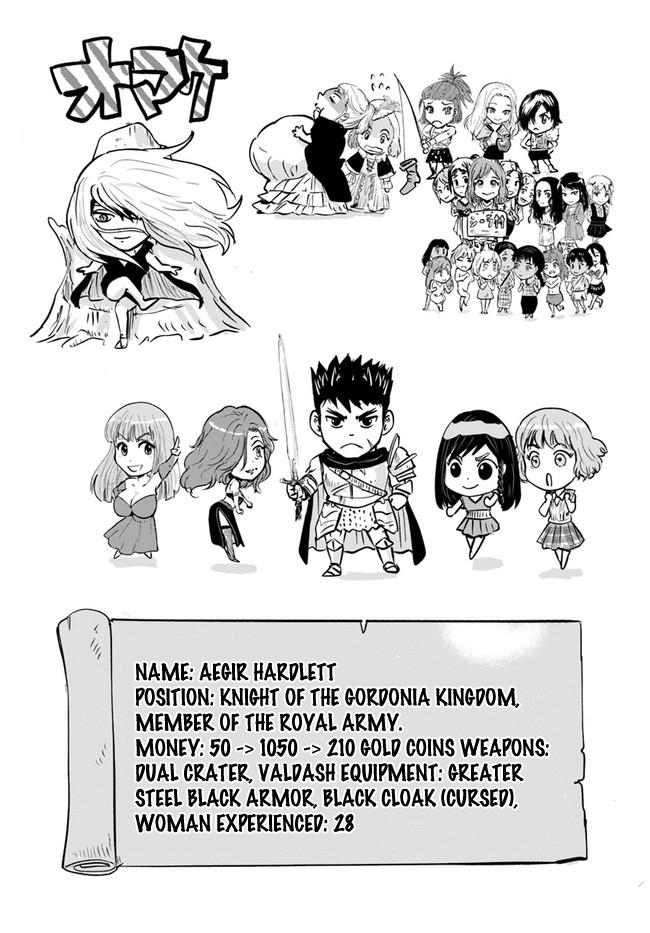 Oukoku e Tsuzuku Michi - Dorei Kenshi no Nariagari Eiyuutan Chapter 32 26