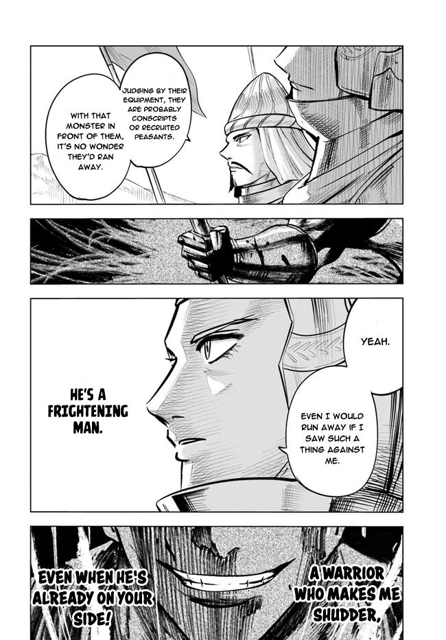 Oukoku e Tsuzuku Michi - Dorei Kenshi no Nariagari Eiyuutan Chapter 34 30