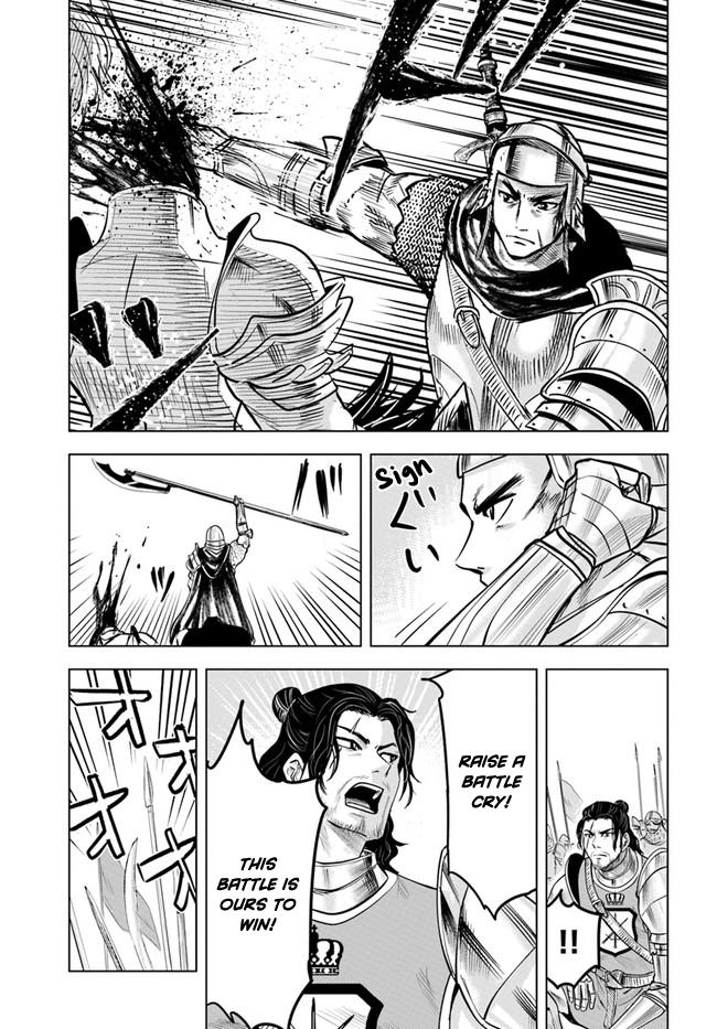Oukoku e Tsuzuku Michi - Dorei Kenshi no Nariagari Eiyuutan Chapter 36 29