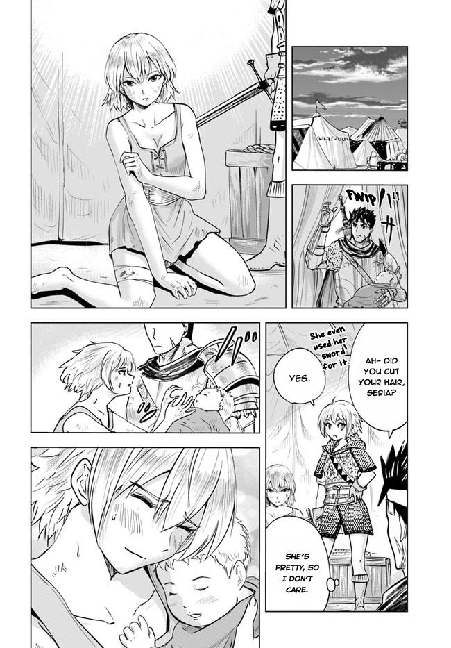 Oukoku e Tsuzuku Michi - Dorei Kenshi no Nariagari Eiyuutan Chapter 37 16