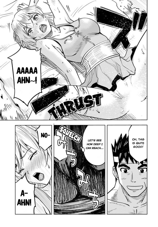 Oukoku e Tsuzuku Michi - Dorei Kenshi no Nariagari Eiyuutan Chapter 37 23