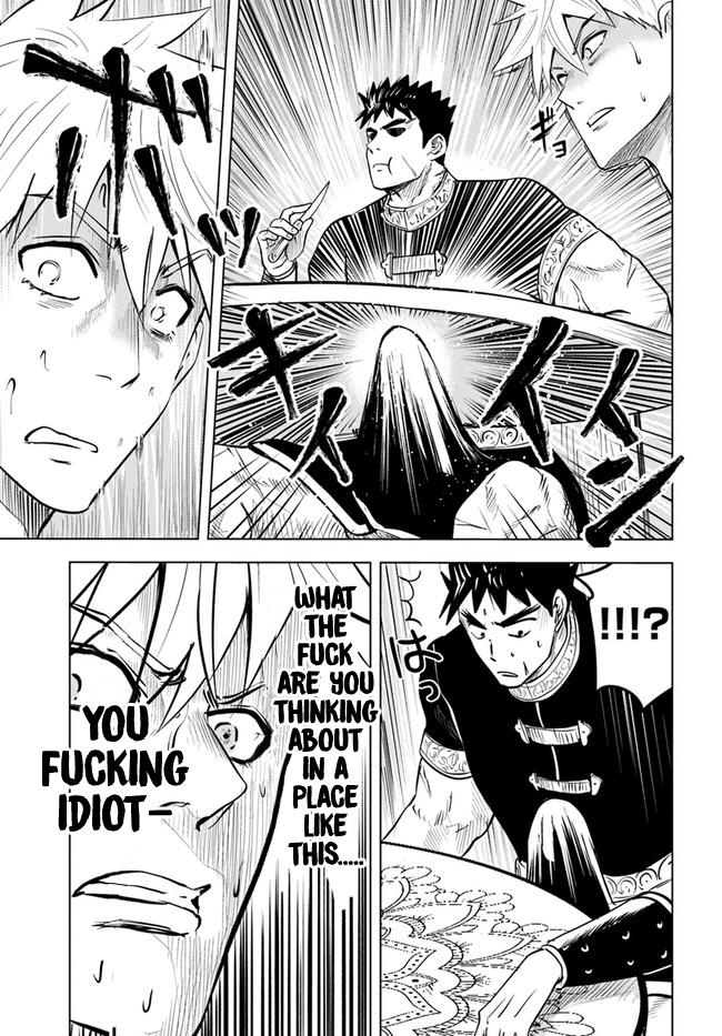 Oukoku e Tsuzuku Michi - Dorei Kenshi no Nariagari Eiyuutan Chapter 38 17