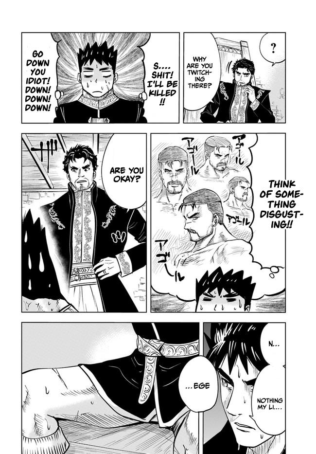 Oukoku e Tsuzuku Michi - Dorei Kenshi no Nariagari Eiyuutan Chapter 38 18