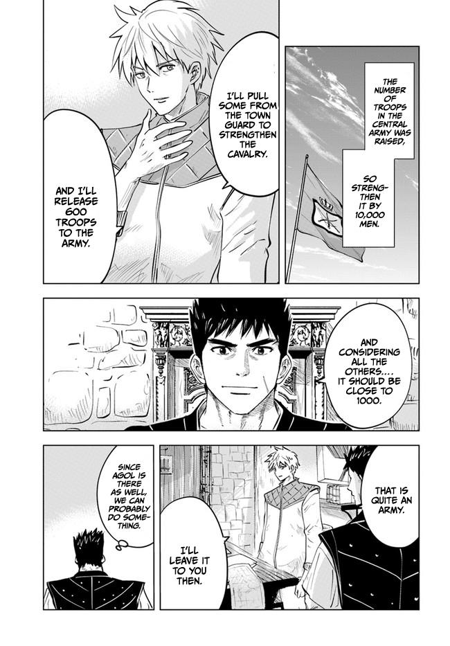 Oukoku e Tsuzuku Michi - Dorei Kenshi no Nariagari Eiyuutan Chapter 39 4