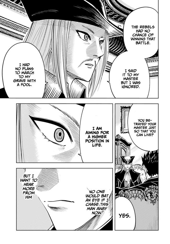 Oukoku e Tsuzuku Michi - Dorei Kenshi no Nariagari Eiyuutan Chapter 39 14