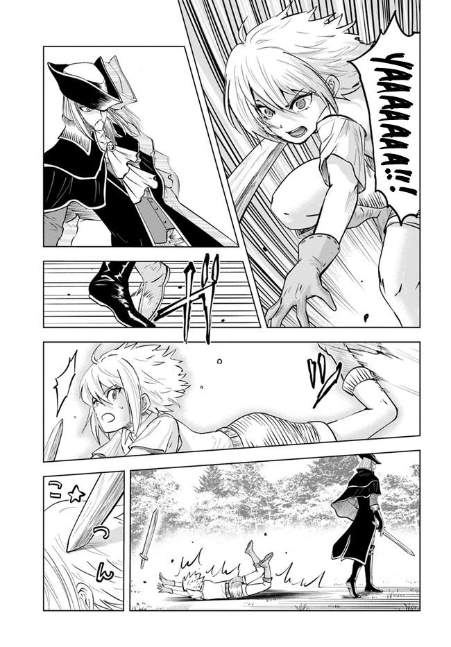 Oukoku e Tsuzuku Michi - Dorei Kenshi no Nariagari Eiyuutan Chapter 39 26