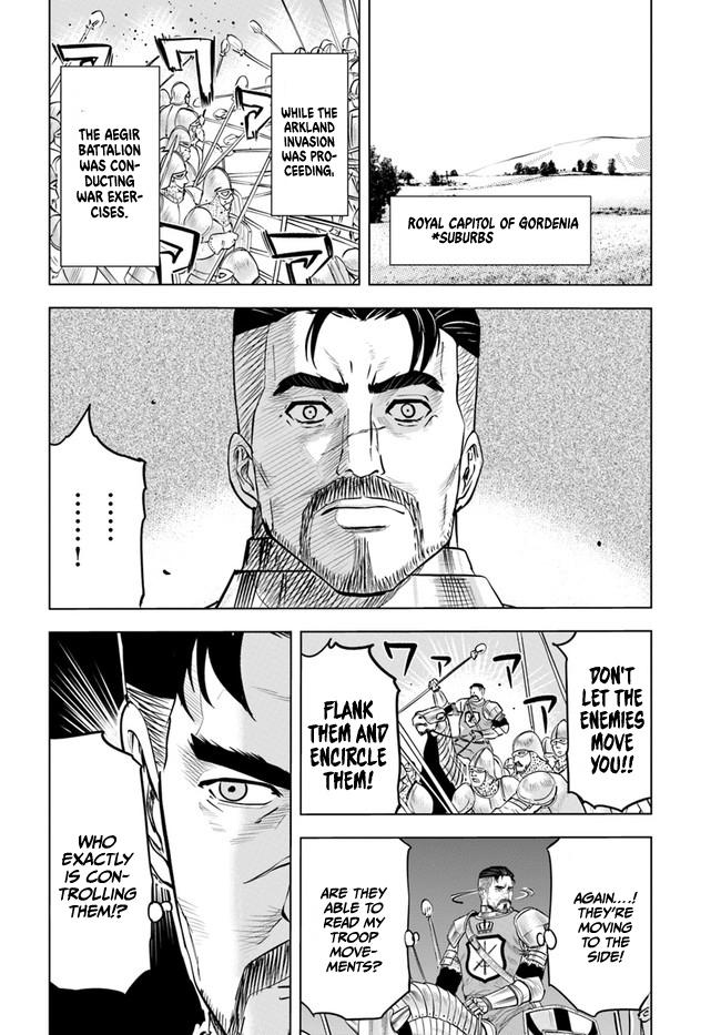 Oukoku e Tsuzuku Michi - Dorei Kenshi no Nariagari Eiyuutan Chapter 40 4