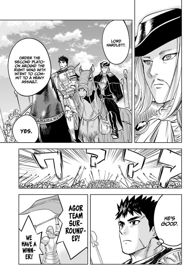 Oukoku e Tsuzuku Michi - Dorei Kenshi no Nariagari Eiyuutan Chapter 40 5