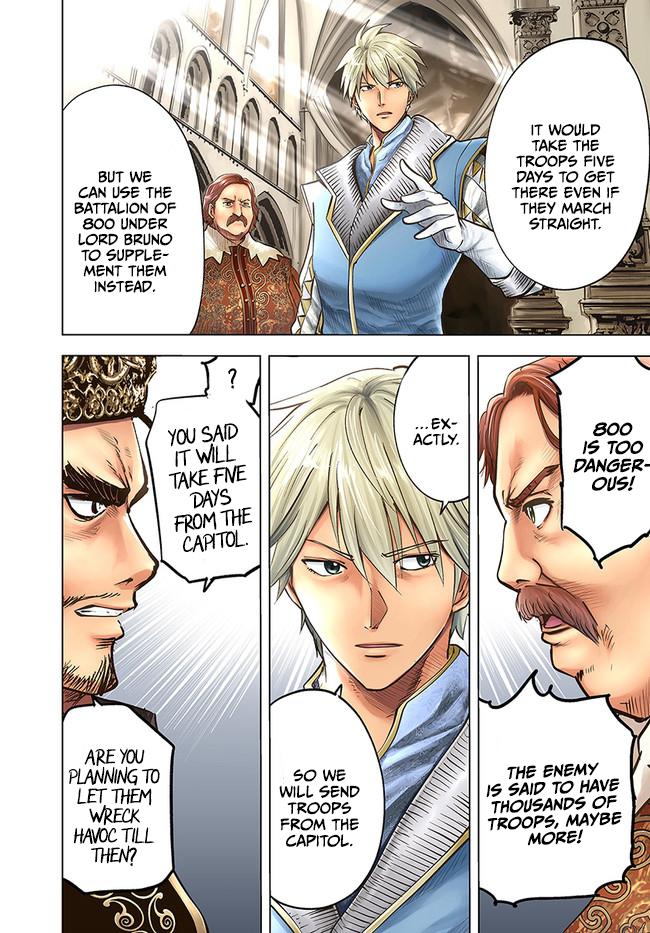 Oukoku e Tsuzuku Michi - Dorei Kenshi no Nariagari Eiyuutan Chapter 41 1