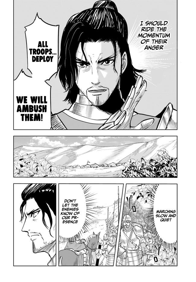 Oukoku e Tsuzuku Michi - Dorei Kenshi no Nariagari Eiyuutan Chapter 41 7