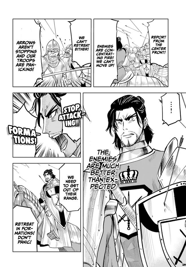 Oukoku e Tsuzuku Michi - Dorei Kenshi no Nariagari Eiyuutan Chapter 41 11