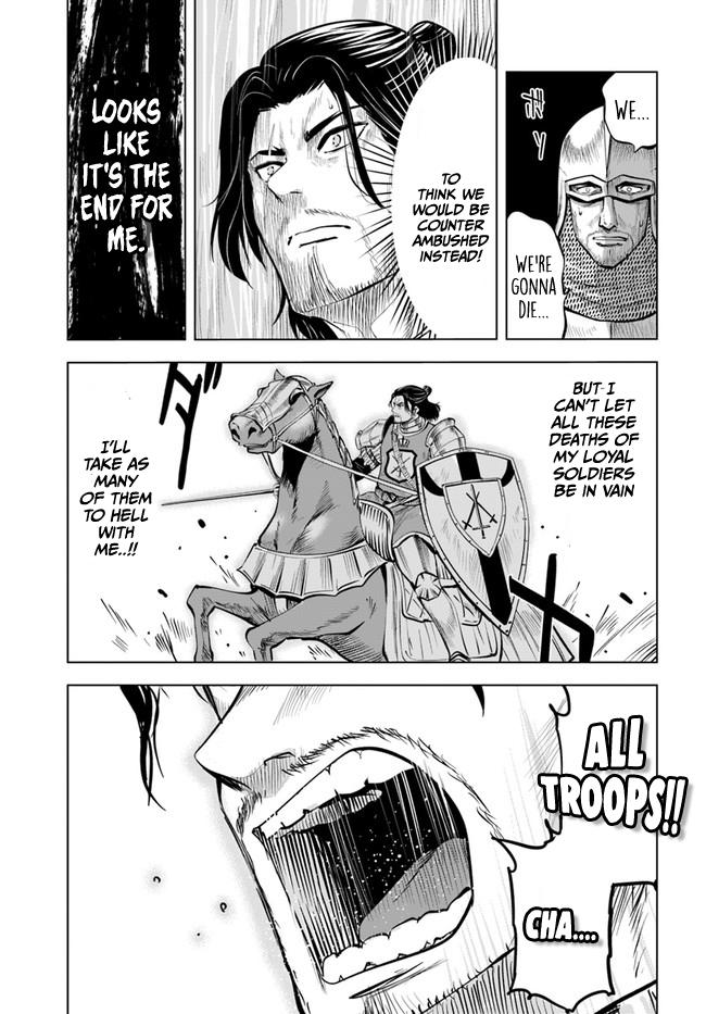 Oukoku e Tsuzuku Michi - Dorei Kenshi no Nariagari Eiyuutan Chapter 41 14