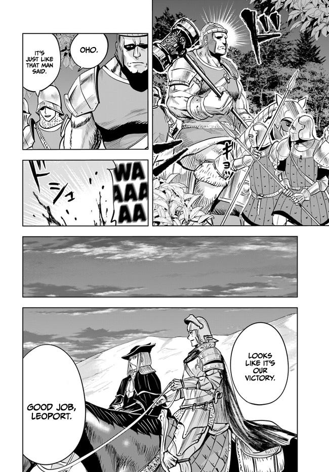 Oukoku e Tsuzuku Michi - Dorei Kenshi no Nariagari Eiyuutan Chapter 41 26