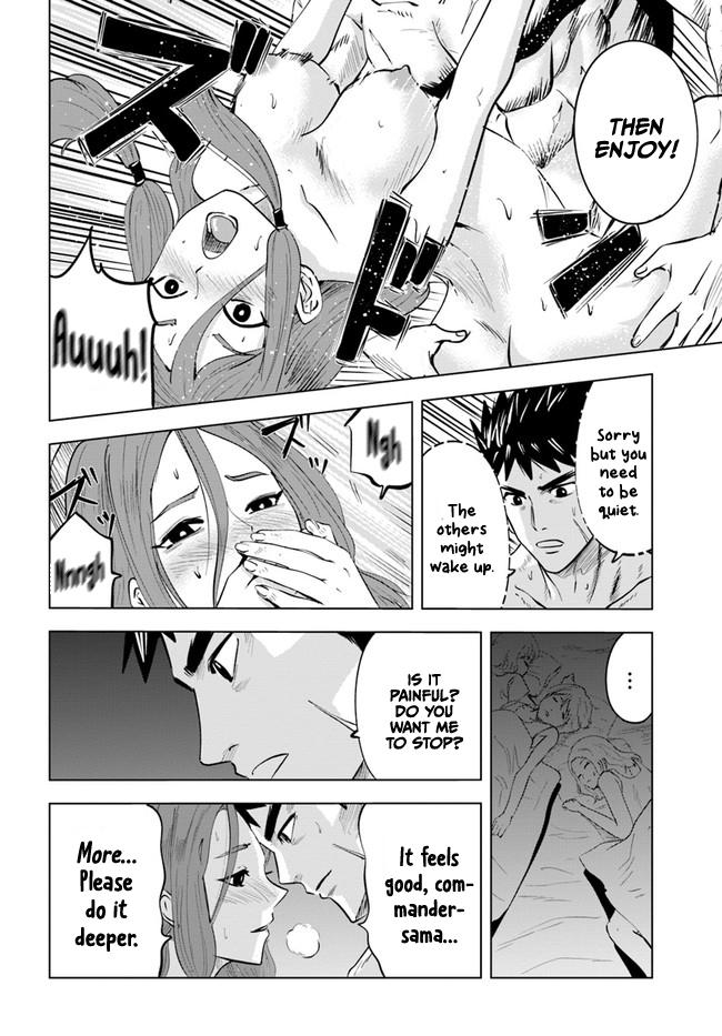 Oukoku e Tsuzuku Michi - Dorei Kenshi no Nariagari Eiyuutan Chapter 42 17