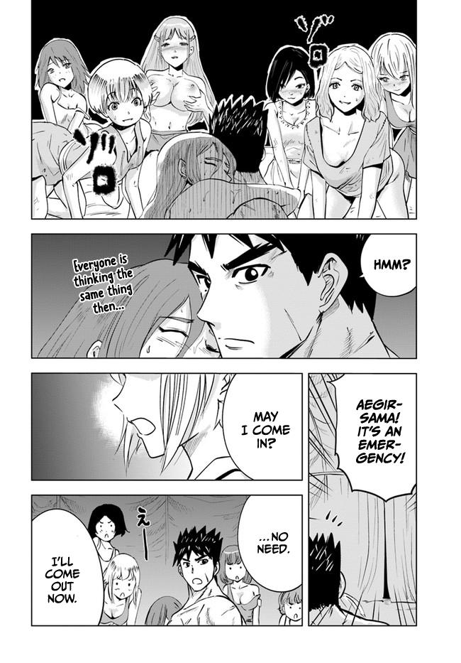Oukoku e Tsuzuku Michi - Dorei Kenshi no Nariagari Eiyuutan Chapter 42 19