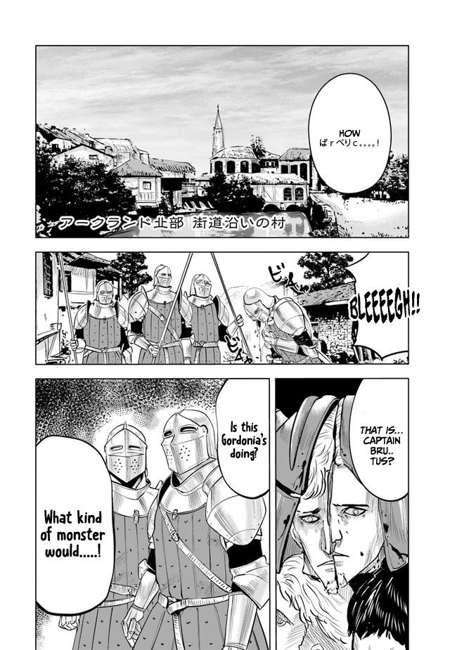 Oukoku e Tsuzuku Michi - Dorei Kenshi no Nariagari Eiyuutan Chapter 43 2