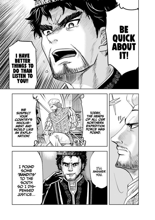 Oukoku e Tsuzuku Michi - Dorei Kenshi no Nariagari Eiyuutan Chapter 43 8