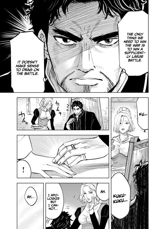 Oukoku e Tsuzuku Michi - Dorei Kenshi no Nariagari Eiyuutan Chapter 43 14