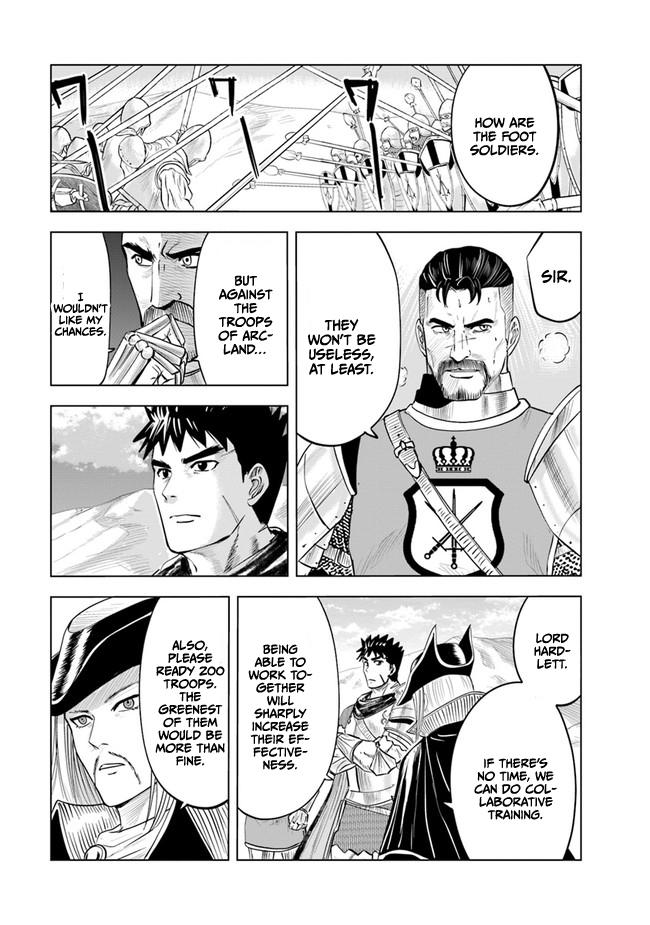 Oukoku e Tsuzuku Michi - Dorei Kenshi no Nariagari Eiyuutan Chapter 43 15