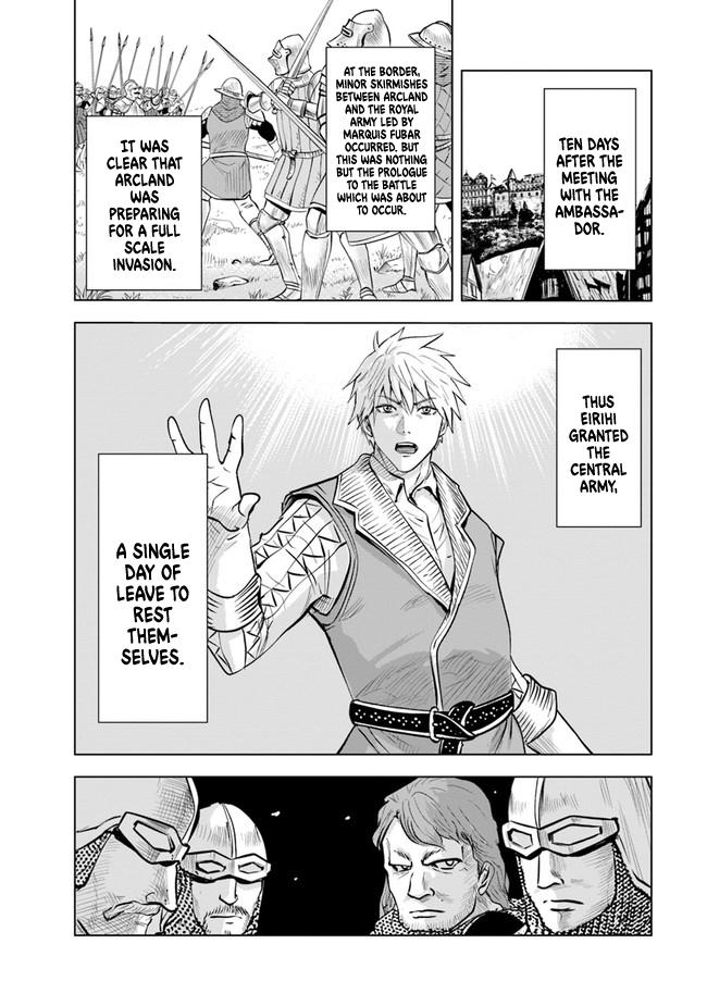 Oukoku e Tsuzuku Michi - Dorei Kenshi no Nariagari Eiyuutan Chapter 43 20