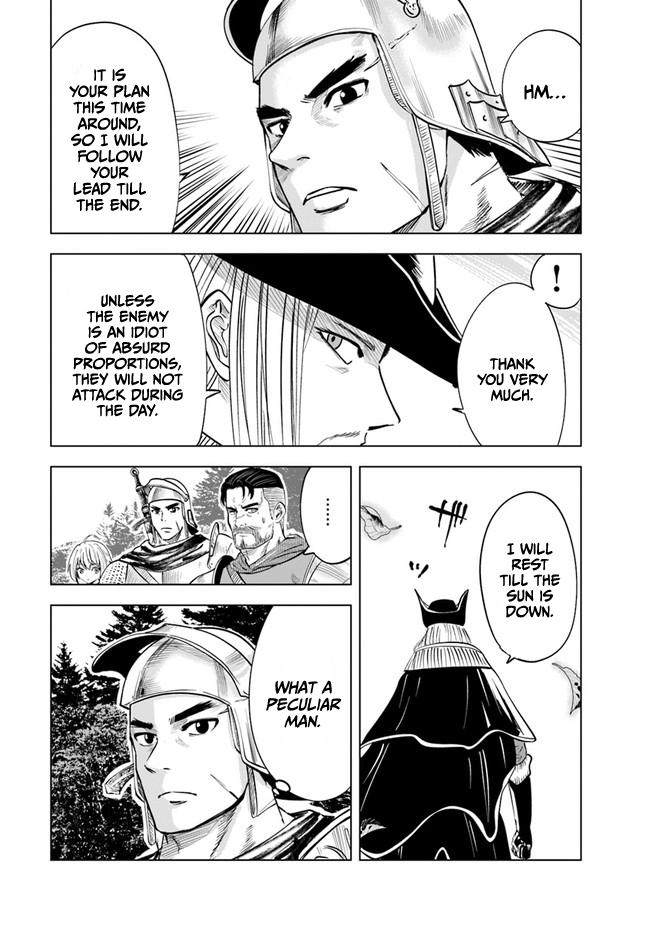 Oukoku e Tsuzuku Michi - Dorei Kenshi no Nariagari Eiyuutan Chapter 44 14